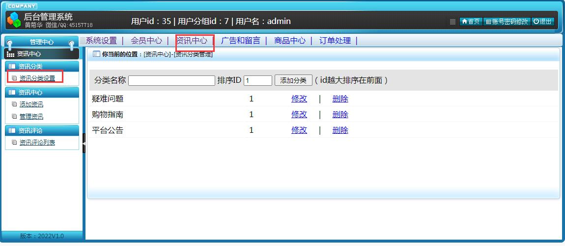 昆明做网站报价/百度seo和sem的区别 昆明做网站报价/百度seo和sem的区别